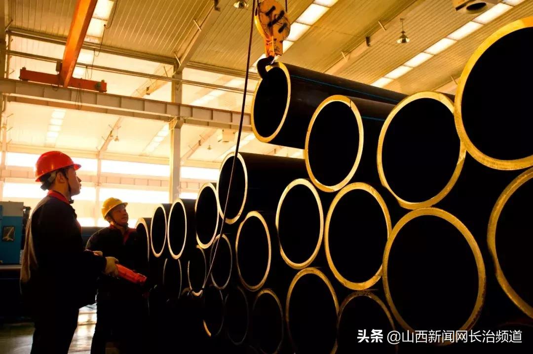 中德新材料股份有限公司招聘,山西中德管业有限公司招聘