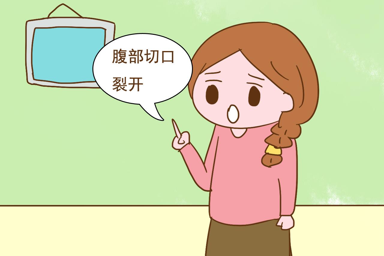 产后6个月用束腹带有效吗,产后束腹带是绑还是不绑