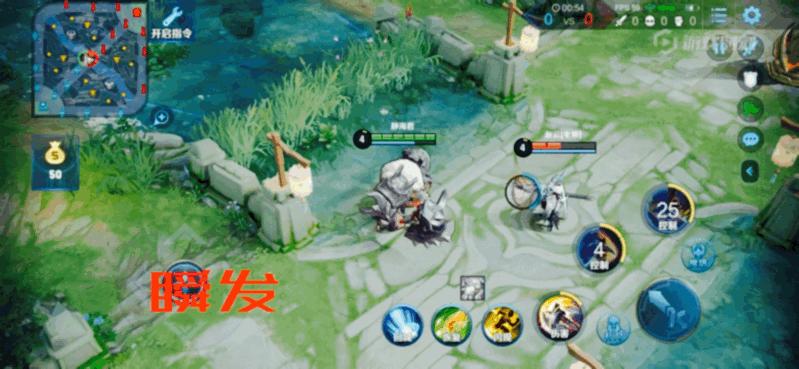 王者荣耀牛魔控制效果,牛魔的被动只能给一个人加双抗吗