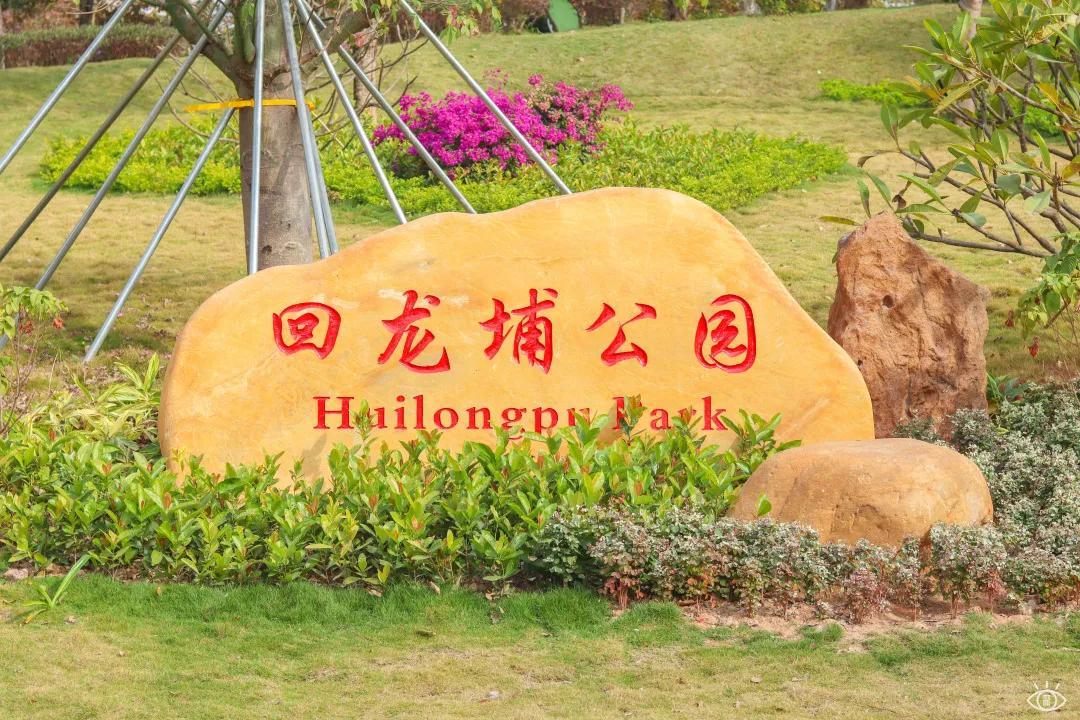 深圳儿童乐园要预约吗,深圳儿童乐园室内免费游乐场