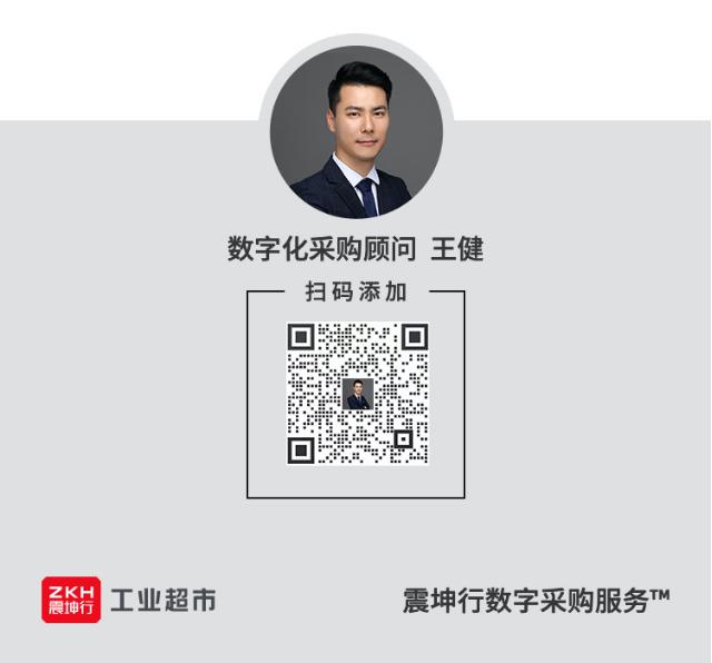 电商平台怎么采购产品,自营电商采购模式