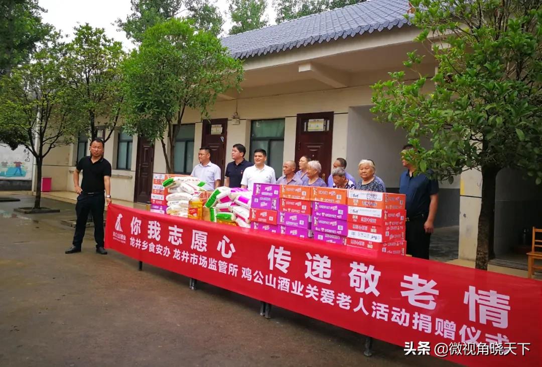 信阳鸡公山酒业怎么样,信阳鸡公山酒业有限公司52度