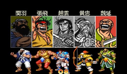 街机三国战纪都有哪些版,三国战纪街机游戏评价如何