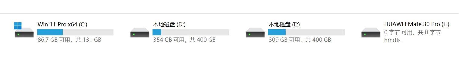 华为matebook14锐龙版2021测试,华为matebook14锐龙版支持wifi
