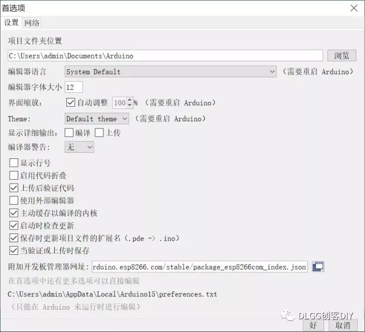 榄斿吔涓栫晫鎬庝箞鏄剧ず鏁板瓧鏃堕棿,榄斿吔涓栫晫鍦扮簿璇寸殑鏃堕棿灏辨槸閲戦挶