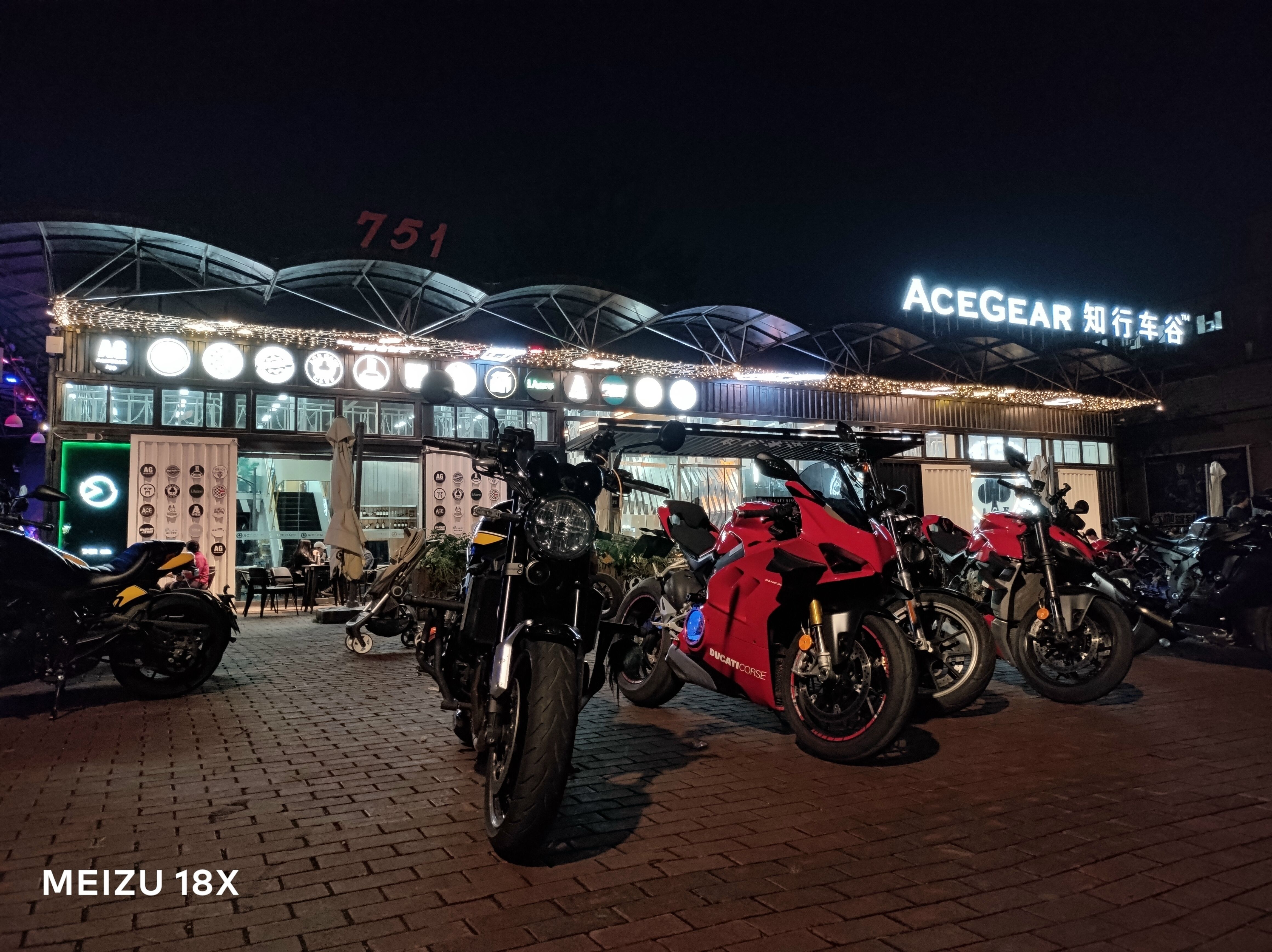 魅族18x屏幕深度评测,魅族18x处理器是残血版还是满血