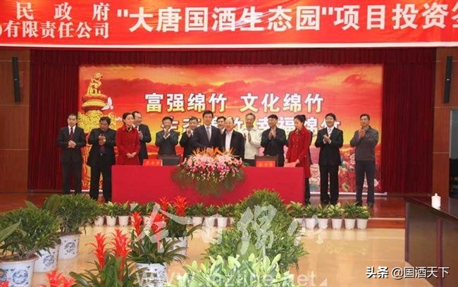 剑南春为什么不出名了,剑南春茅五剑价格