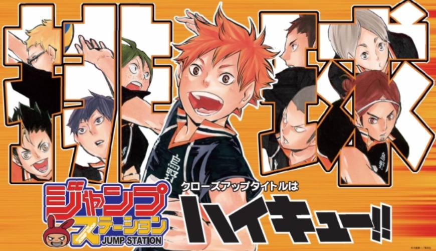 日本安利美特100大人气动漫看排名！谁打败《鬼灭》得第一？