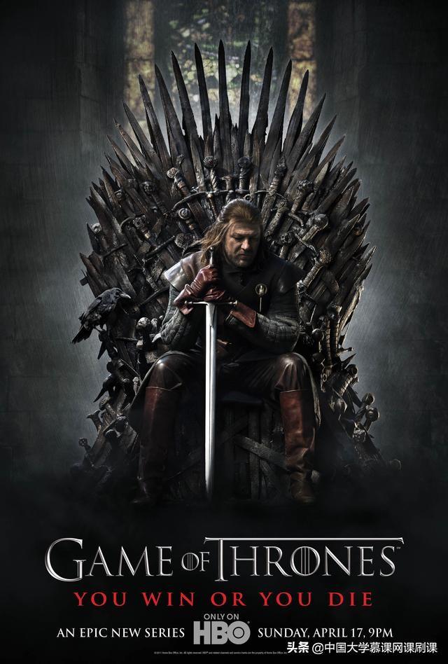 冰与火之歌权力的游戏1-8季电影,美剧冰与火之歌权力的游戏
