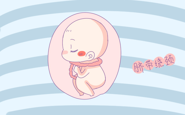 胎动异常孕妈妈身体有什么表现,观察胎动是否符合正常胎动的标准