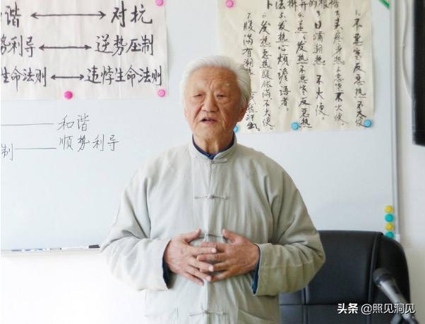 伤寒论郭生白怎么学,梁冬郭生白伤寒论