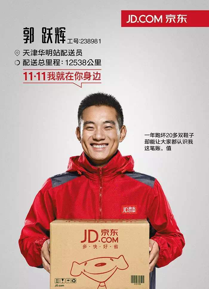 广告创意完全手册,广告经典创作思路