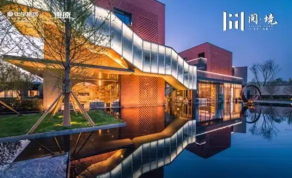 大西安输入信心，焕新城西之芯