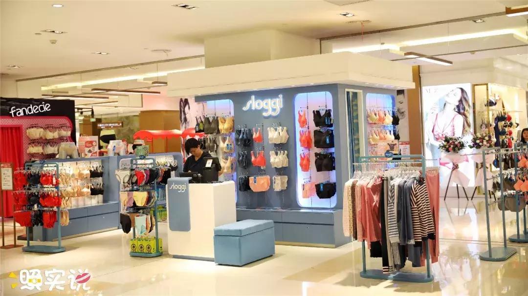 汕头新地标大厦,汕头新地标