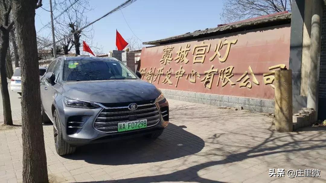 石家庄藁城旅游团,藁城周边免费一日游的绝佳去处