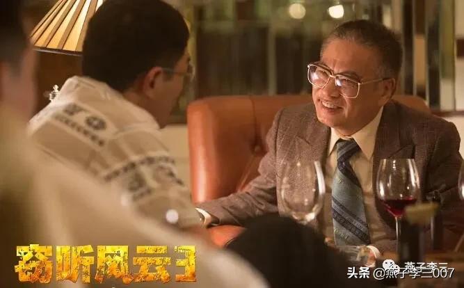 再见了达叔,再见达叔背景音乐是什么