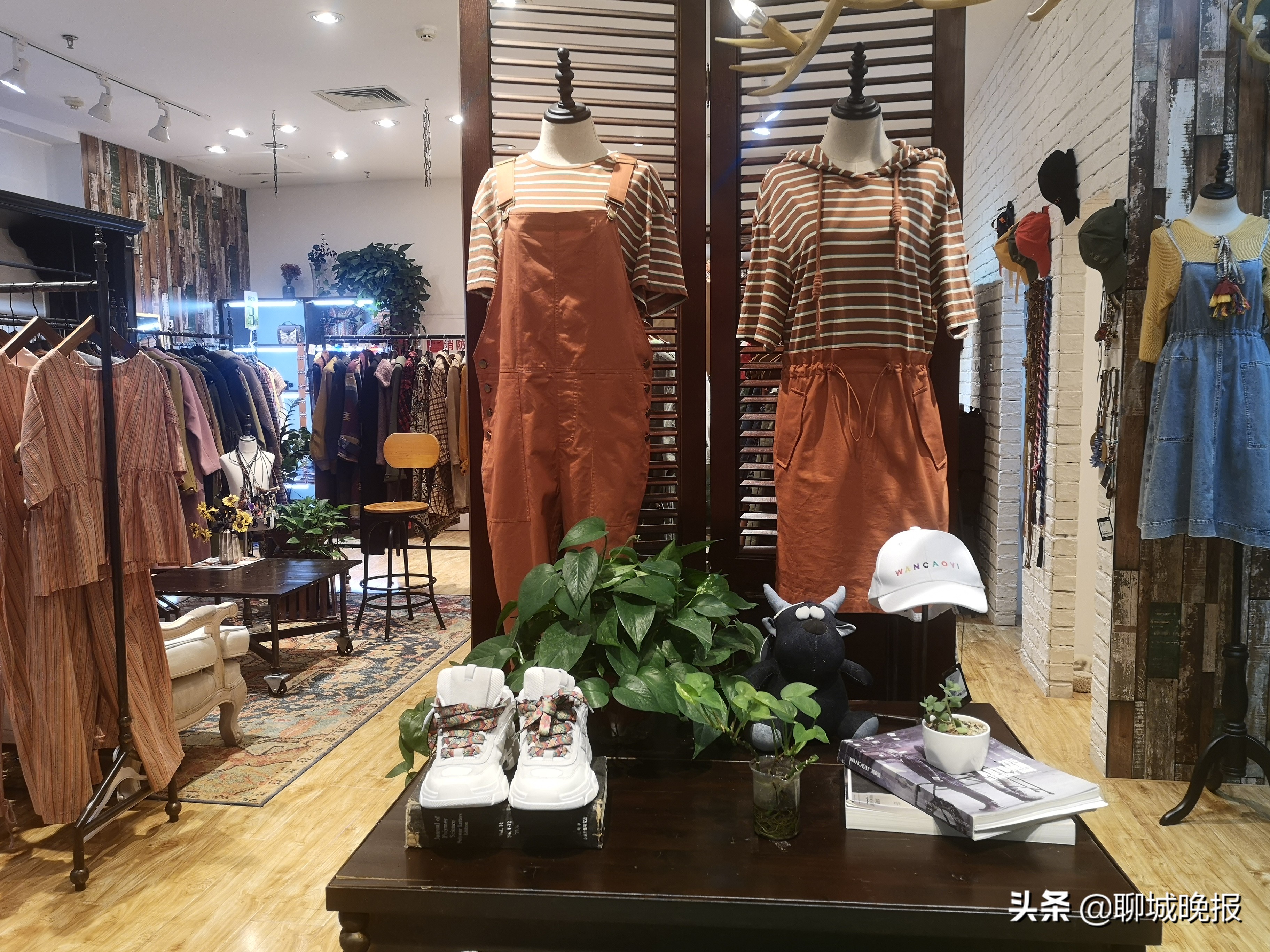 聊城市百大金鼎购物中心,聊城百大金鼎