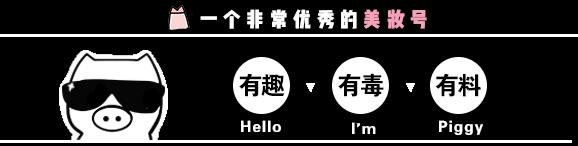 乔欣的包能装下什么,乔欣真的很有钱吗
