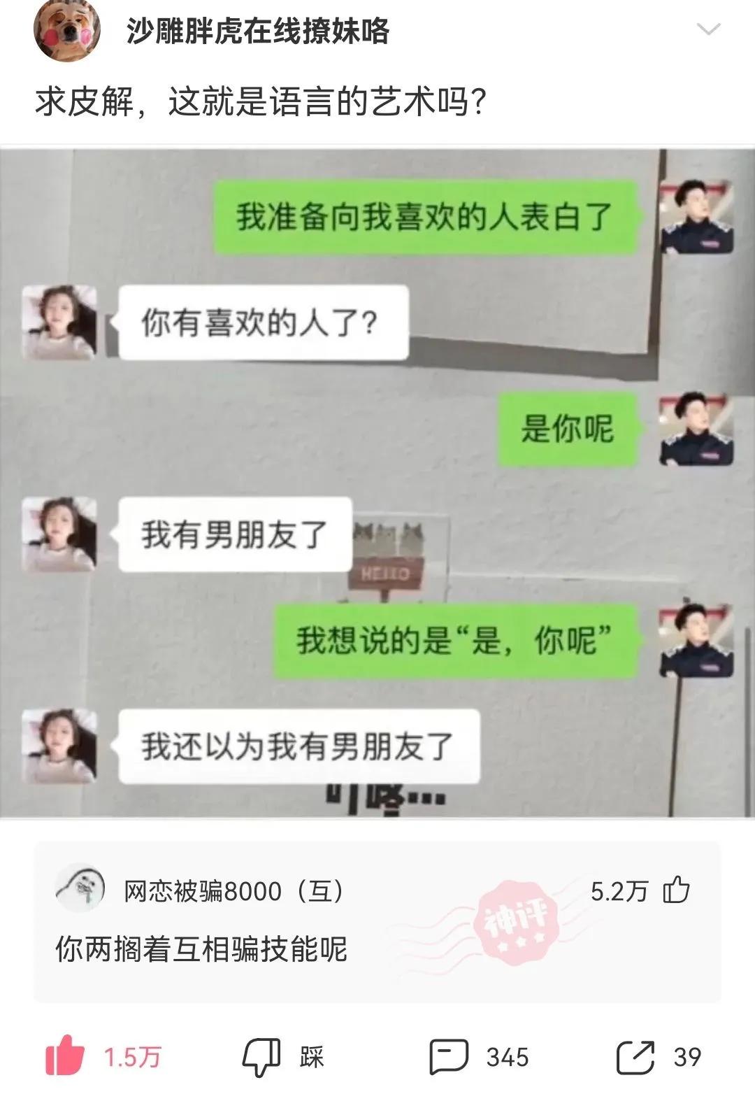 触及心灵的教育哲学入门,触及灵魂的教育技巧