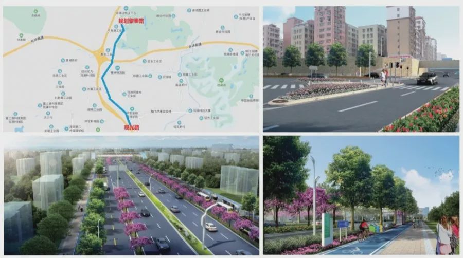 龙华即将开工的大项目,2023年龙华大项目