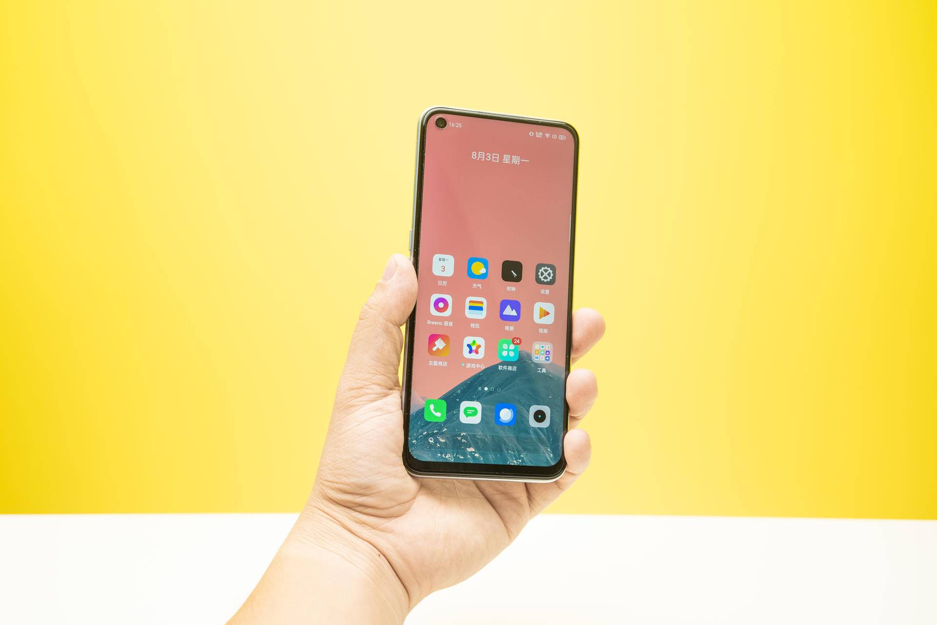 realme真我v15好吗,realme真我V5测评