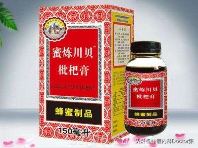 鼻塞流鼻涕咳嗽的中药合剂,鼻塞止咳嗽最有效的药成人