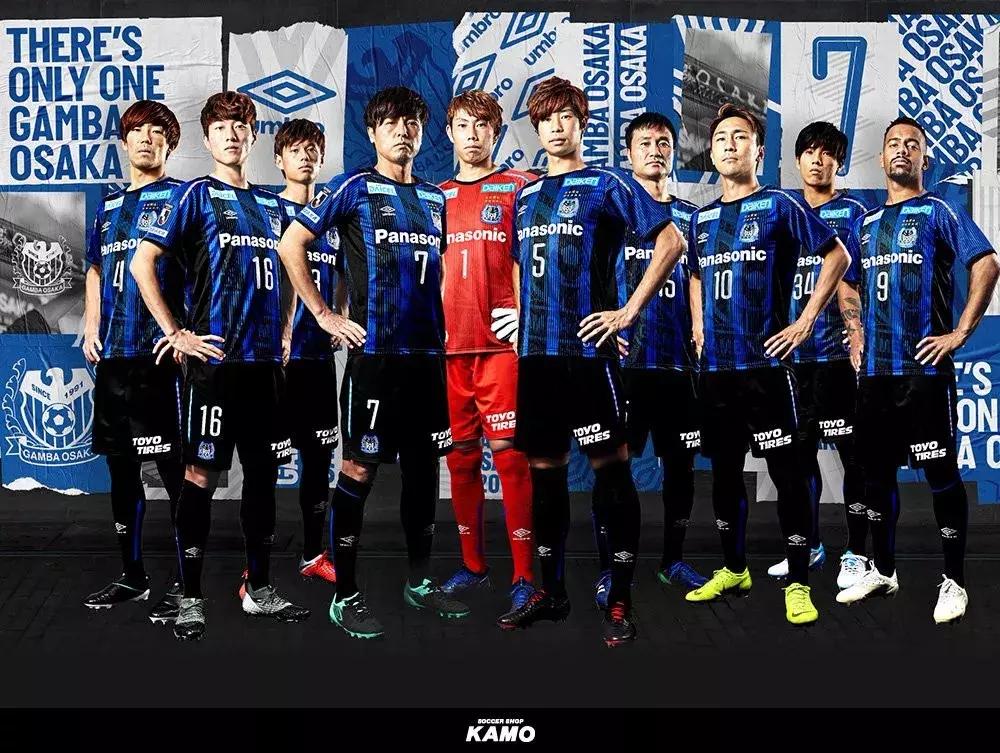 日本福冈kamo足球专卖店,东瀛追球