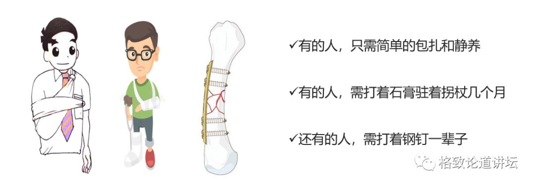 躁郁症误诊率,怎么判断得了躁郁症