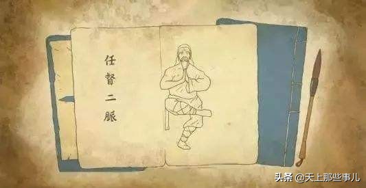 道家内丹术真实效果,道家内丹长寿功