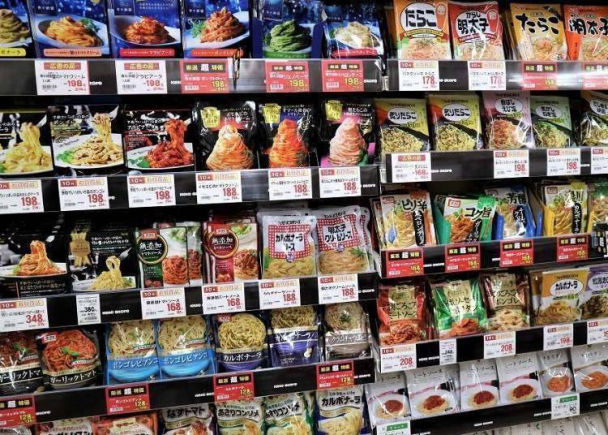 去日本旅游购物要准备的日语,日本购物必备十大日语