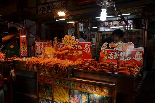 高雄夜晚很美,高雄市中心夜景