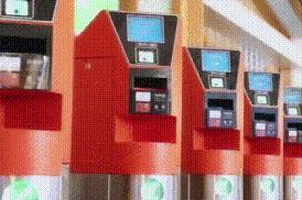 电子票要怎么取票,火车电子票学生票怎么进站乘车