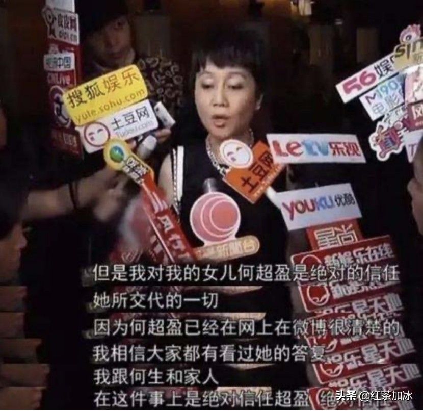 澳门赌王的发家史何鸿燊,何鸿燊发迹史全集