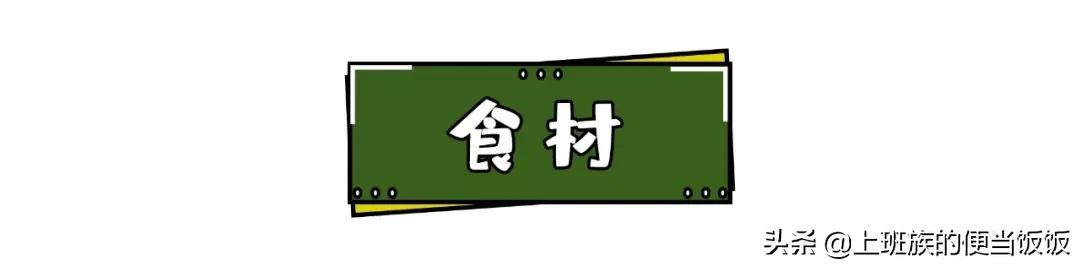 鸡肉如何焖又嫩又好吃,鸡肉不加一滴水直接焖原汁原味