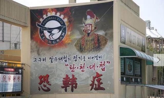 韩国不用服兵役能有多高兴,不要为我担心韩国