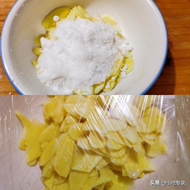 鲜姜怎么腌制可以隔天吃,新鲜姜怎么做好吃又好保存