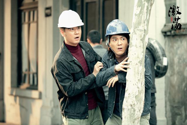 将年代戏“做活”的《激荡》，每个人都能找到自己的影子