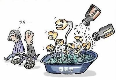 2013年毒豆芽食品安全事件,毒豆芽案件建议明确法律适用