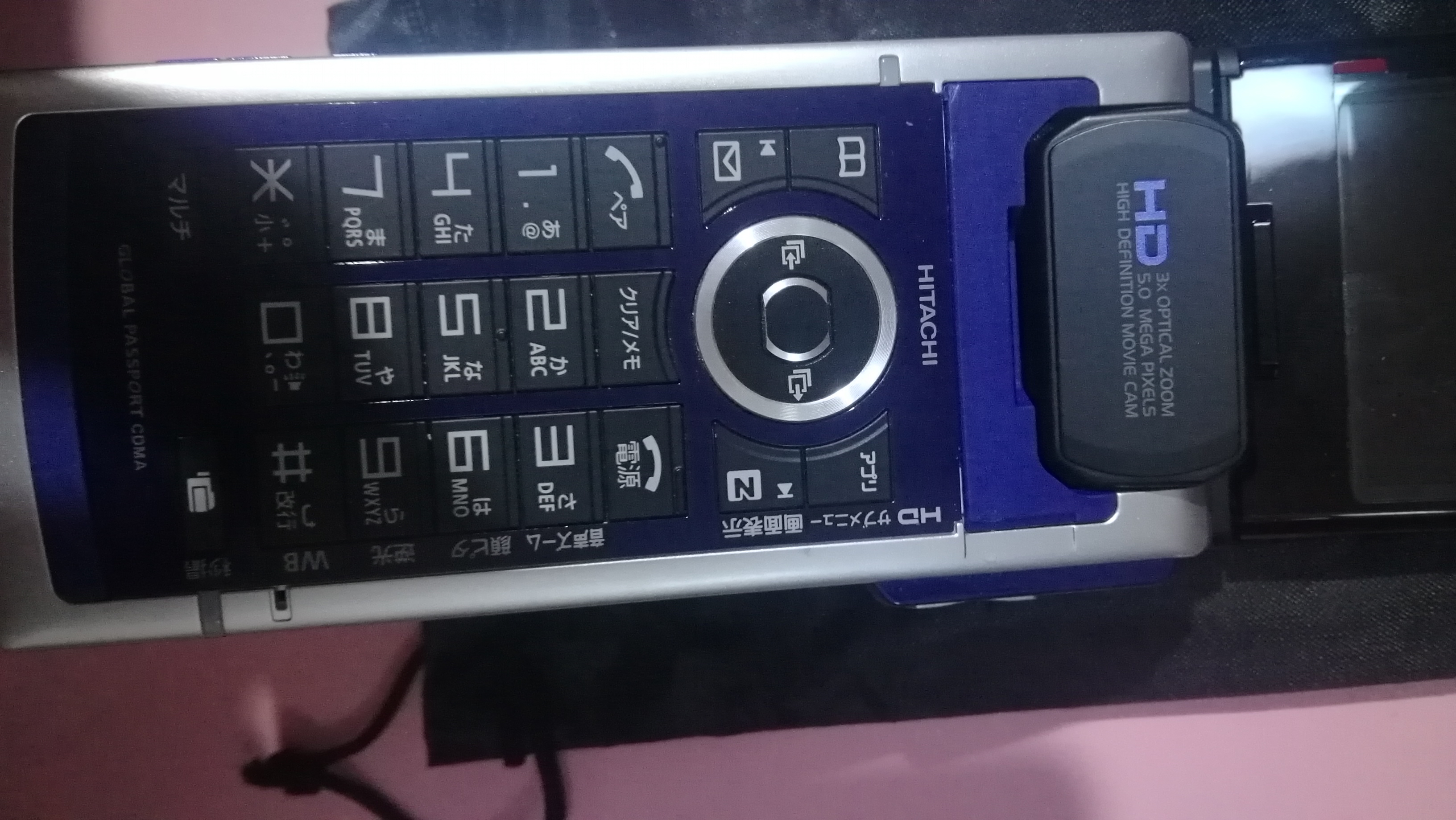 hitachi日立,hitachi日立标志