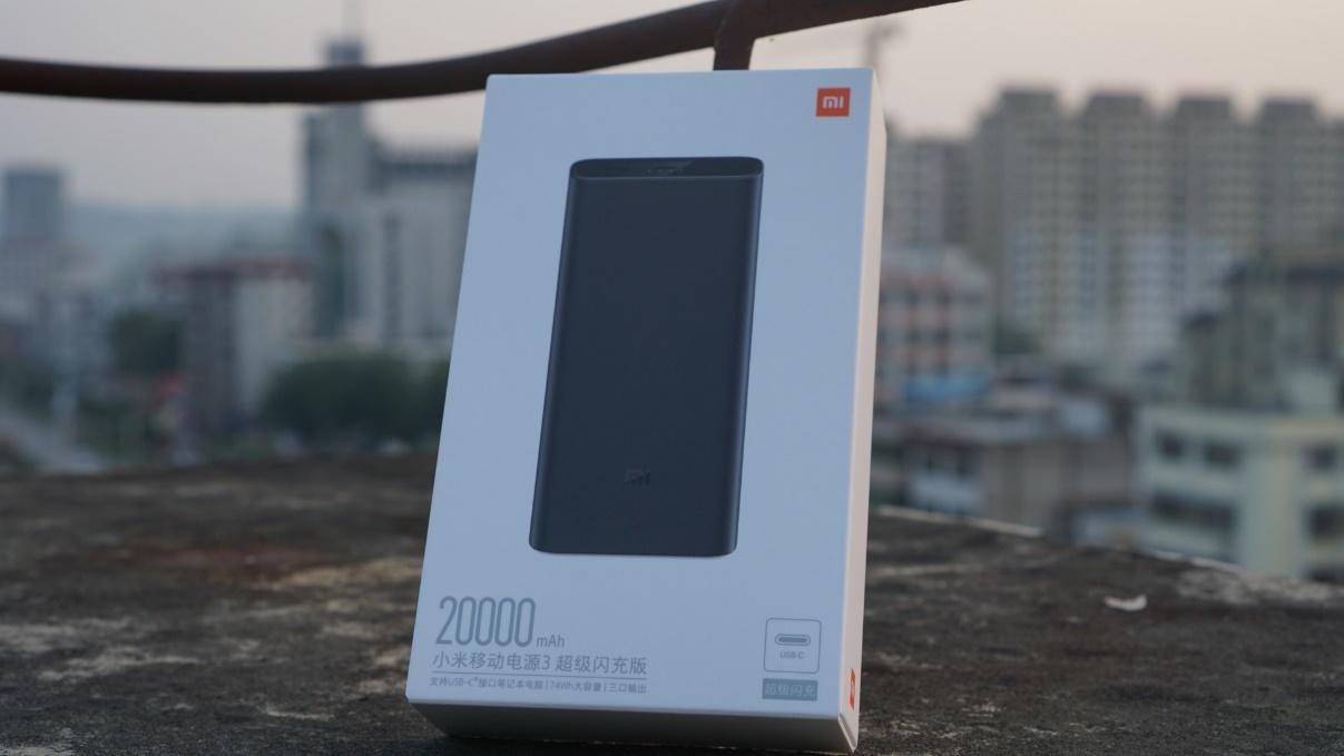 小米移动电源3闪充版使用说明书,小米移动电源3高配版和超级闪充