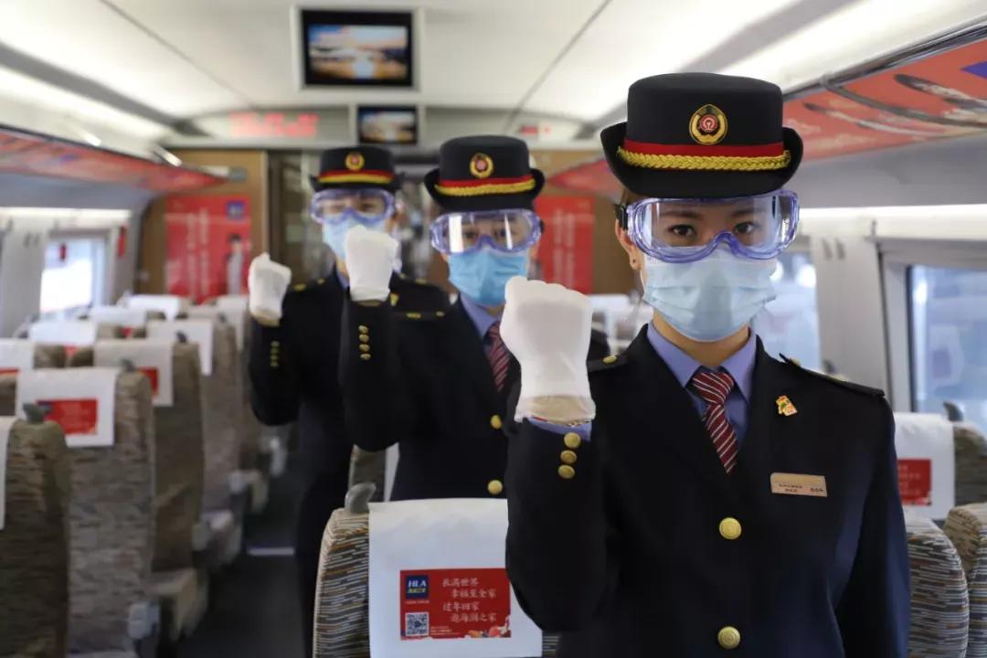 这段时间，铁路人都在忙点啥？