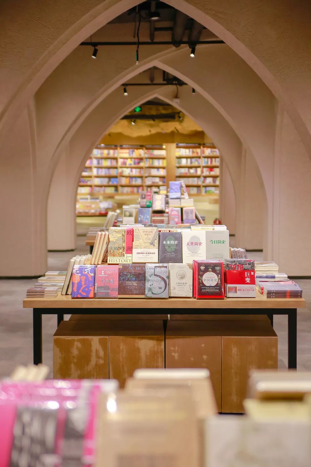 芜湖市镜湖区绿地缤纷城商业广场,万州绿地缤纷城商业中心效果图