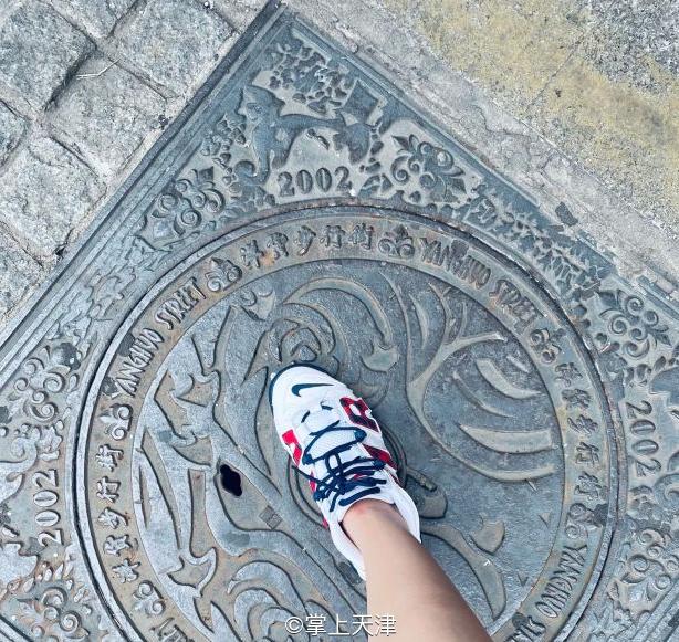 天津洋货市场地址,天津洋货市场城市更新