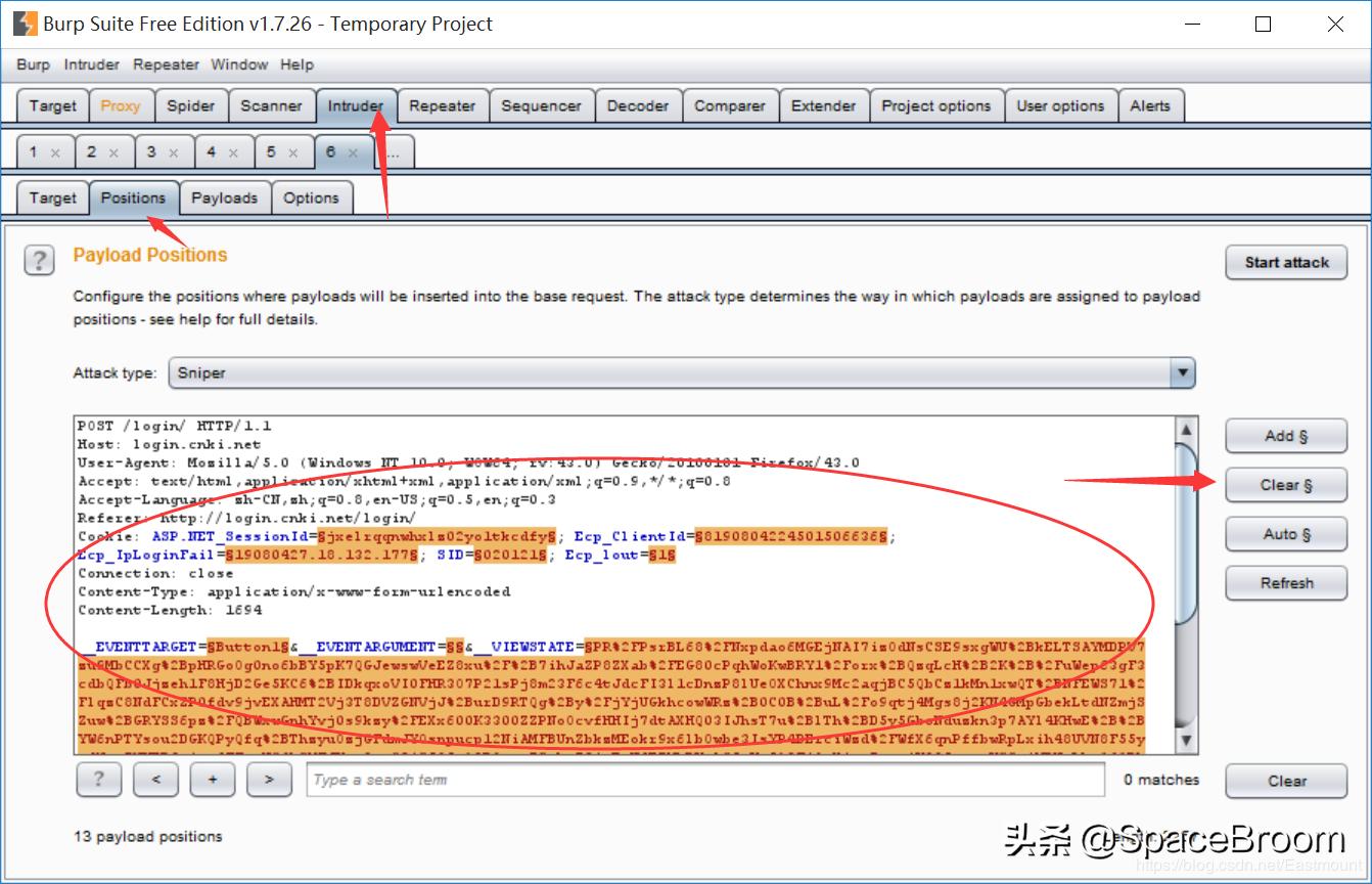 十六，Python攻防之弱口令、自定义字典生成及网站防护