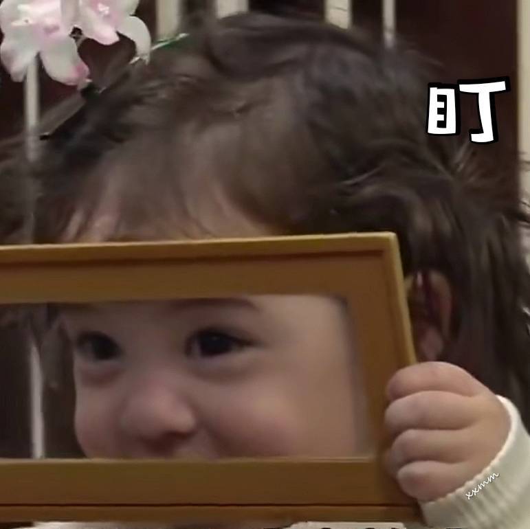 童年游戏100个,童年游戏18