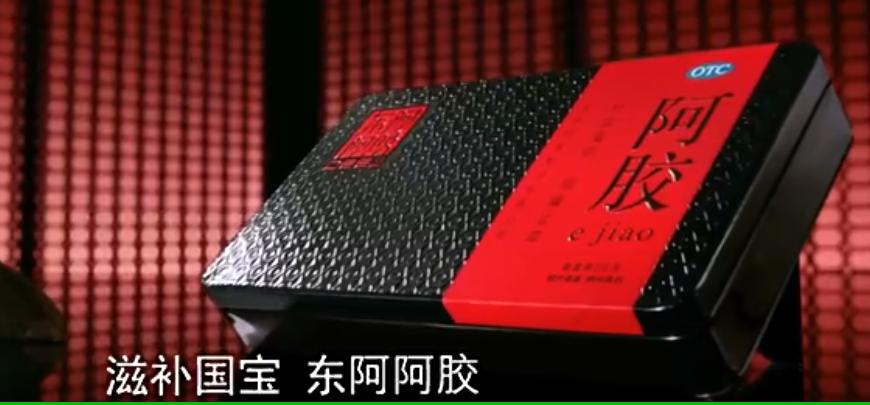 保健品！我劝你善良