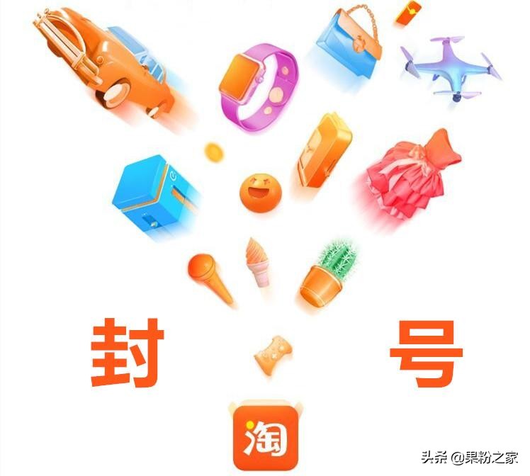 淘宝被顾客投诉赔付9元快递费,淘宝买家投诉五天了还没出结果