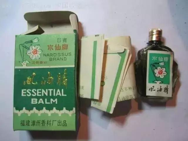 天津胡同老照片新民里胡同,天津金家窑唐家胡同老照片