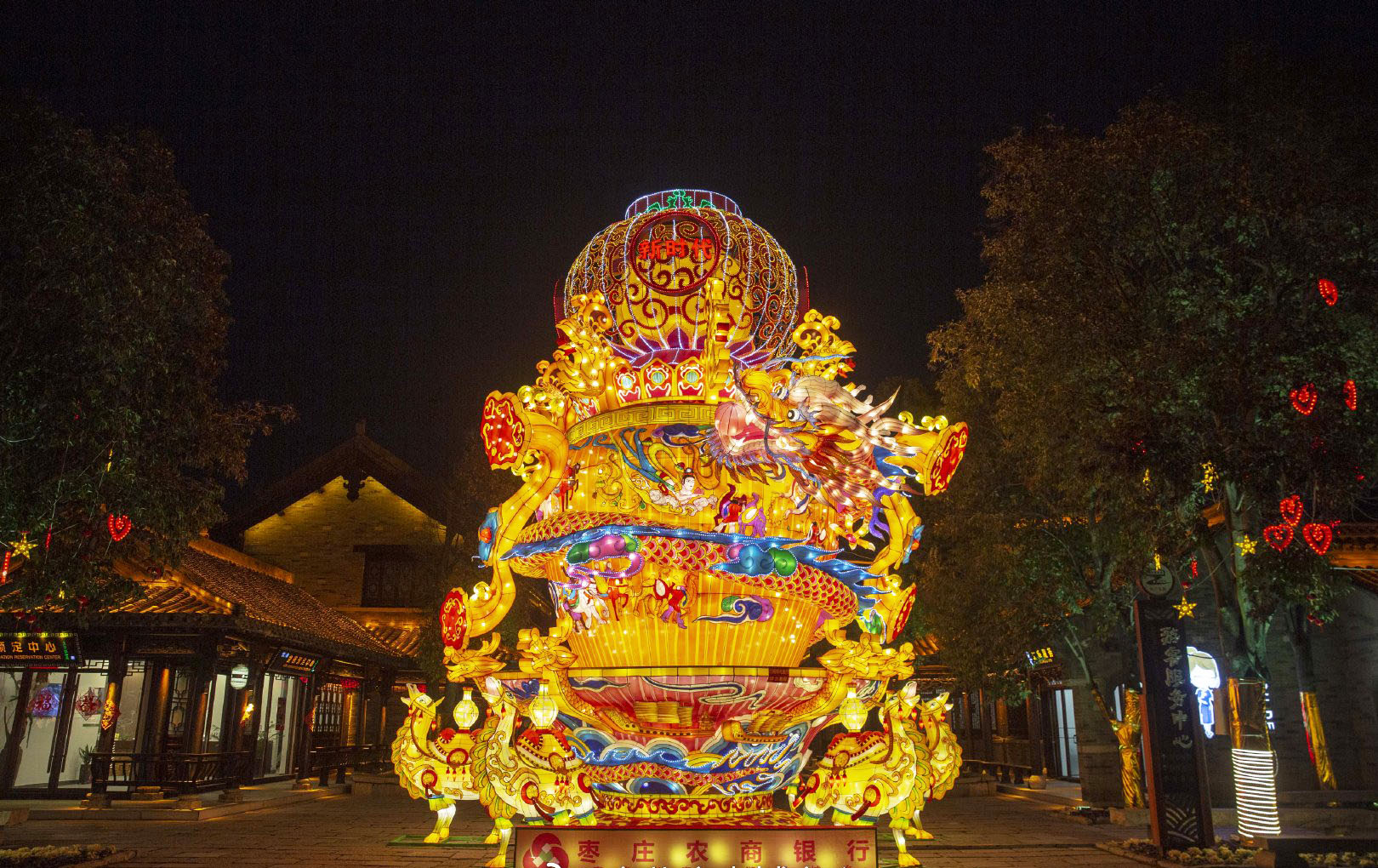 花灯是民间的非物质文化,花灯和灯笼有什么区别