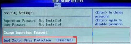 电脑开机出现adiskreaderror,外接硬盘出现adiskreaderror